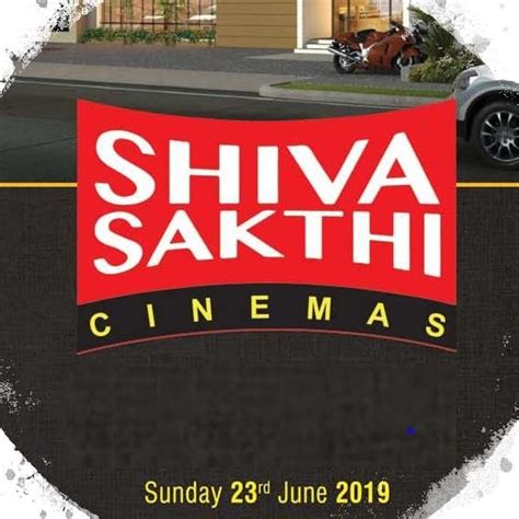 Shivasakthi cinemas mannarkkad 1